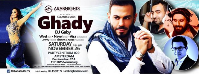 Arabnights Presents Star Ghady Ft. DJ Gaby, Aisa, Nayel & Wael