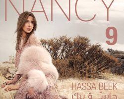 Nancy Ajram Releases “Hassa Beek” Video Clip