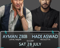 Layali Beirut Ft. Ayman Zbib & Hadi Aswad